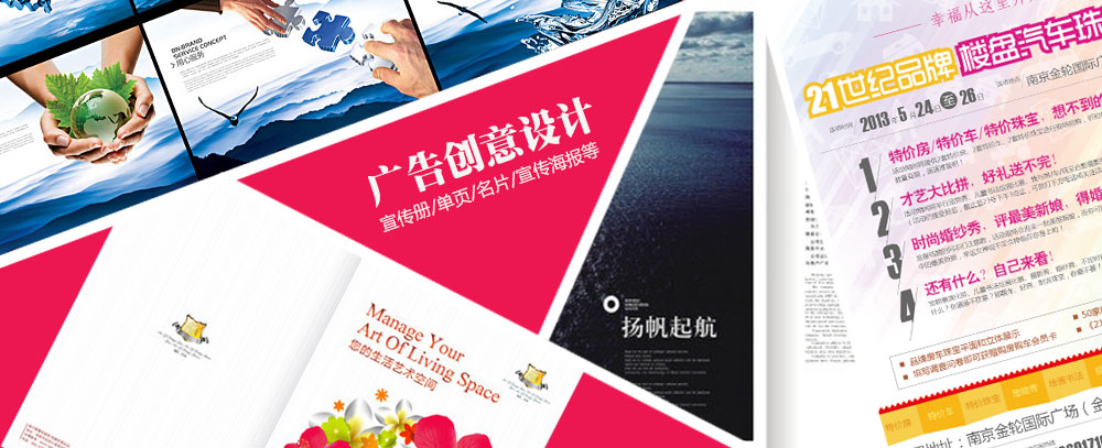 新疆华为北京路维修中心电话