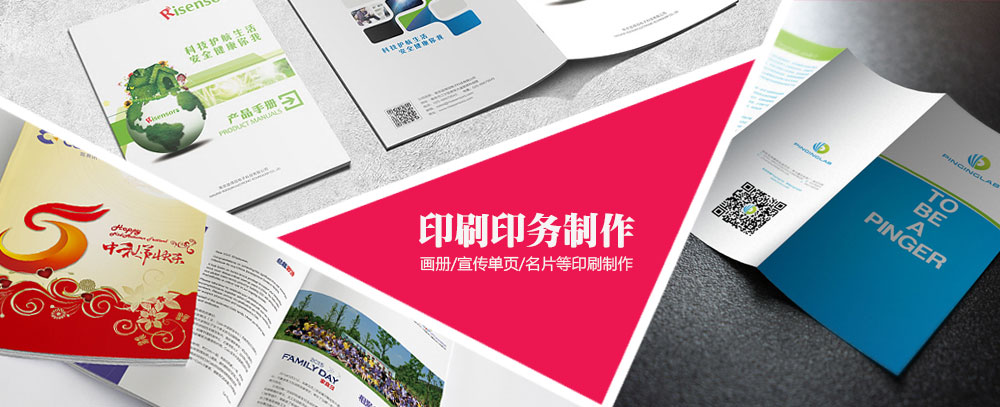 如何安装服务器系统